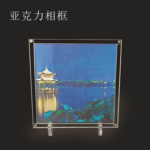 di2025-5-8y手工干花框相空永生花玫瑰花空框亚克力画中透框明磁