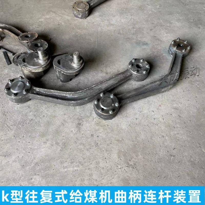 成 凸轮曲柄连杆机构 k0kk2k3kSSC41靠背轮耐磨耐共用 厂家直 发