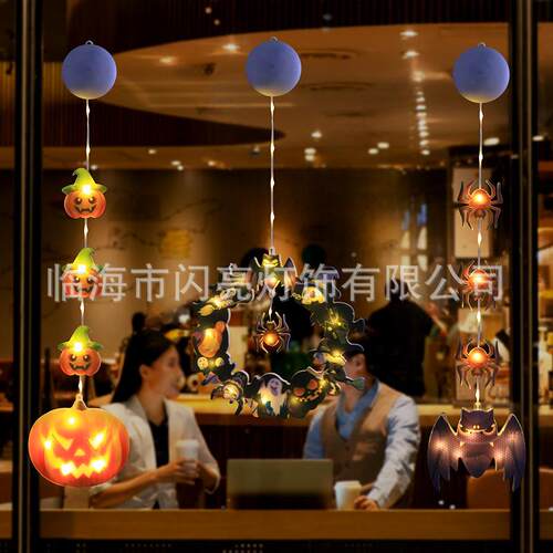 跨境新款万圣节吸L盘橱节窗挂灯南瓜蜘围蛛幽灵鬼HXH氛装饰 ED彩