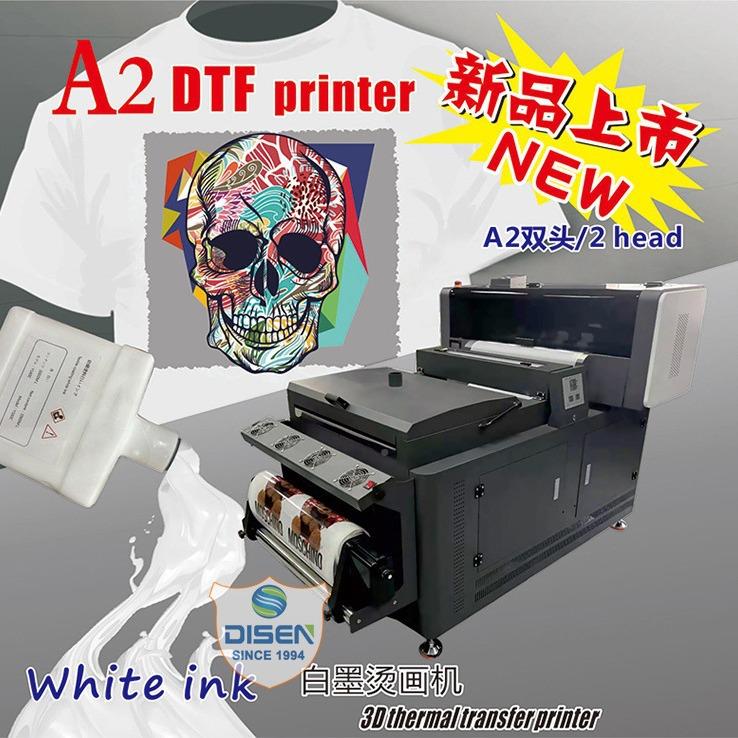 A2白墨烫画印印厂花机 数码柯式打机 一次型固色DSA-JLA2机配套工