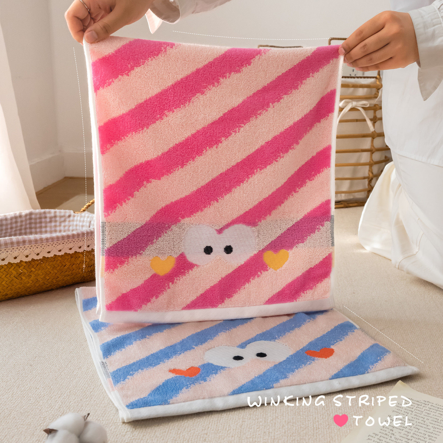 眨眼条纹毛巾纯棉婴童级A类男女洗脸面巾家用情侣儿童柔软吸水,居家布艺,毛巾/面巾,淘宝优惠券,粉丝福利购,淘宝优惠卷