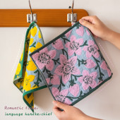 浪漫花语方巾纯棉日本高颜值擦手巾厨房浴室小毛巾吸水柔软手帕