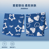 星星爱心毛巾纯棉家用儿童可爱情侣面巾手帕女全棉男吸水柔软