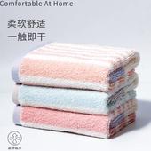 简约小毛巾方巾家用情侣四方形女柔软吸水男厚实全棉手帕擦手洗脸