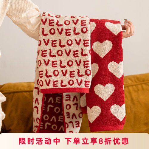 情侣纯棉结婚毛巾柔软吸水擦脸巾