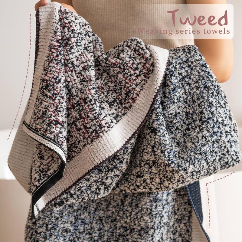 Tweed织影系列纯棉浴巾