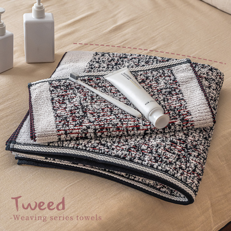 Tweed织影系列纯棉毛巾