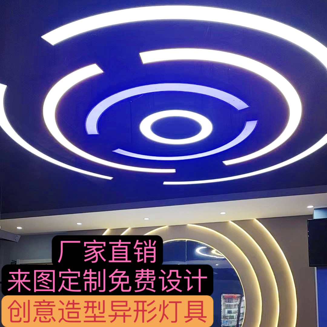 led吊灯商场健身房创意造型吊灯