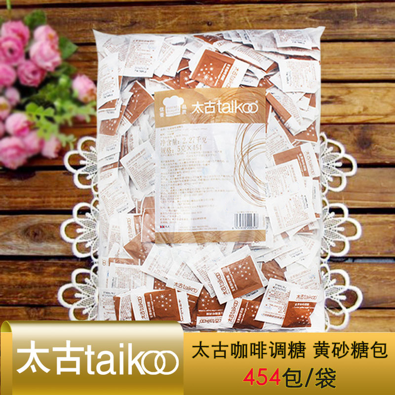taikoo金黄5g*454包奶茶咖啡调糖