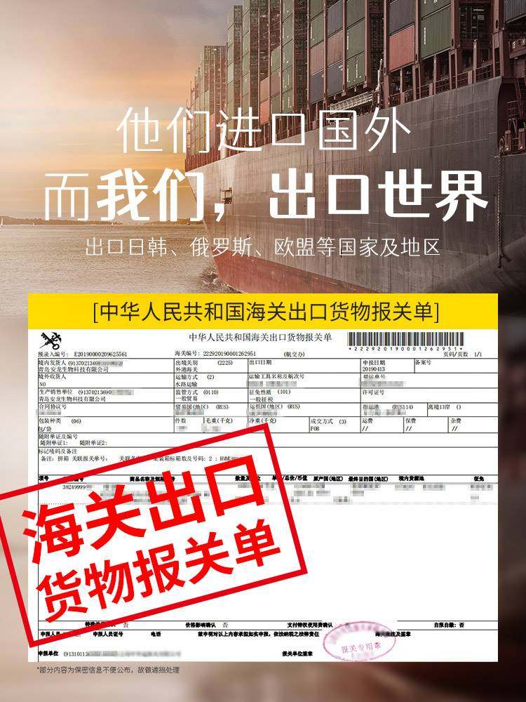 易暖堂暖魔方暖贴宝宝贴自发热贴保暖身大姨妈宫暖宝加热贴热帖腰