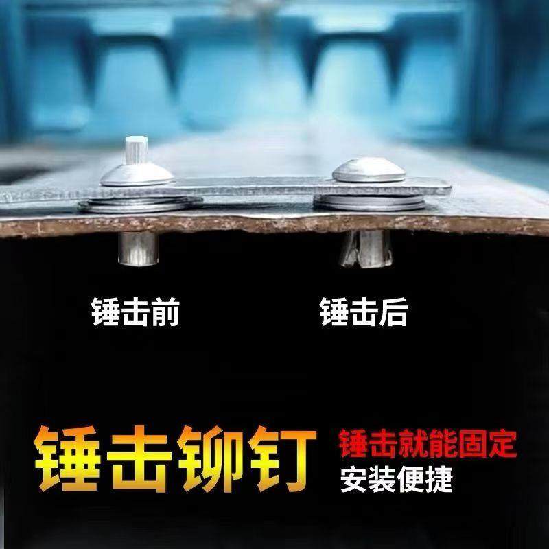 美式敲击铝铆钉铝扁圆头