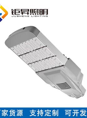 Lled路灯头户外模组路灯市政工程路灯高光效模组光源200W路灯