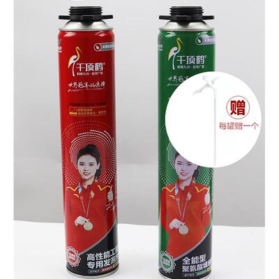 千顶鹤发泡胶聚氨酯泡沫干胶保温防水快填缝剂专用门窗膨胀