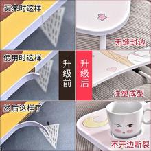 床桌可移动折叠式寝室电脑床上桌家用宿舍学生飘窗小桌子卡通卧室