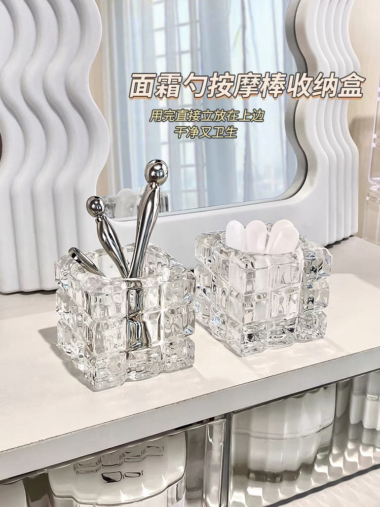面霜挖勺固定器防丢桌面发膜眼霜护肤品按摩棒收纳盒挖取棒放置架