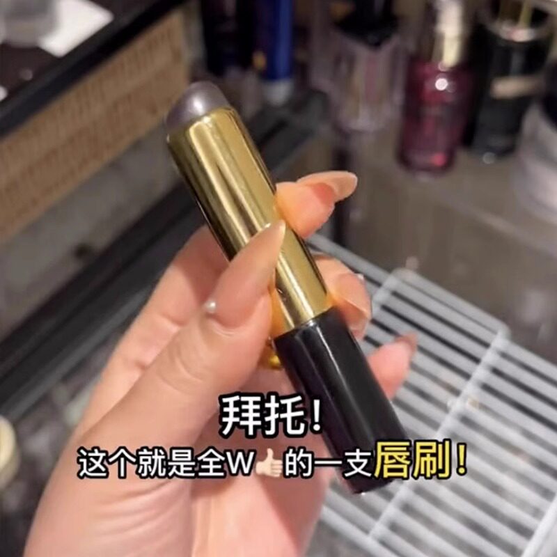 硅胶唇刷小圆头晕染刷迷你化妆刷遮瑕刷便携唇膏口红刷唇笔刷随身