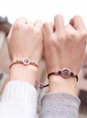 情侣手链感应震动情侣异地感应手链异地恋震动一对远程智能互动手