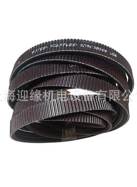 上海1皮带1M211M/2300300广角带联组广带角2/11工M710业皮带传动