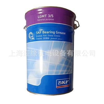 上海黄油LGFP2   kf润S滑脂LGFP2/ 承黄油LG1轴EV2