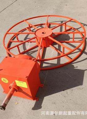 OFH量供应 龙门吊行车缆卷 中大间供电卷盘 恒张电力电缆筒卷筒