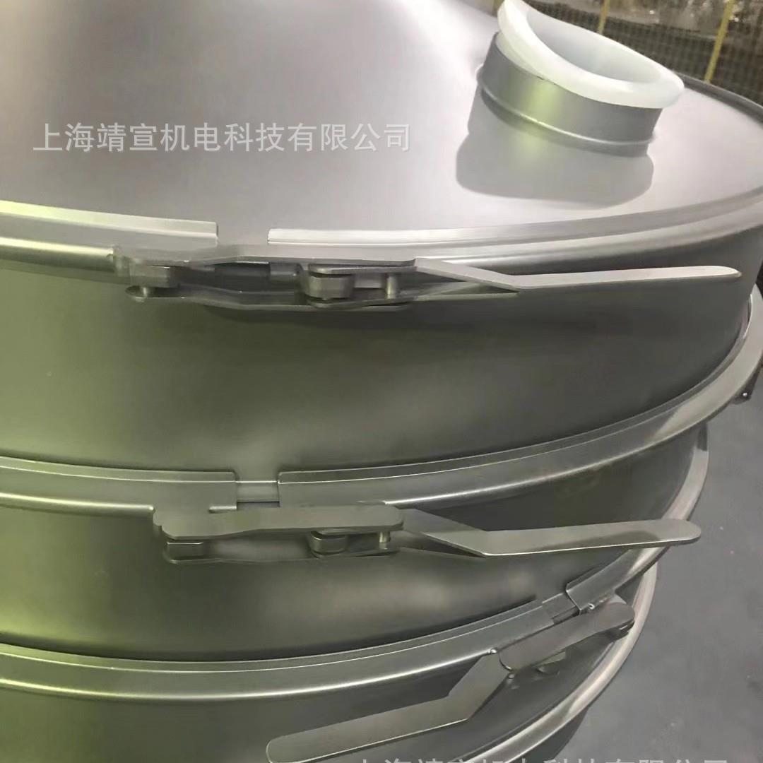 3D打气体保护振动筛筛 印超波RVJ振动 密闭无粉尘防爆振动声筛