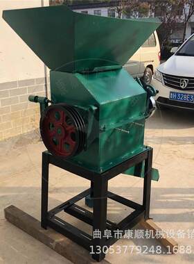 豆子挤扁粱破碎机油坊用花破生碎机DYQ高】价格机_