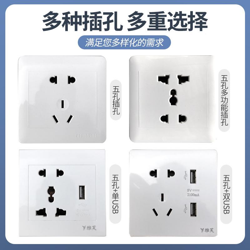 手机柜考机存放柜USB充电柜对讲机场手机充MC-SJG电柜柜屏手蔽带