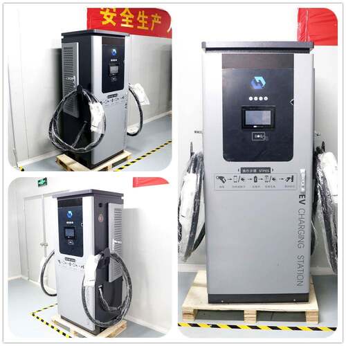 新 能794源汽电充箱 充电站用 快速 厂家 160KW直流 落地车充电柜
