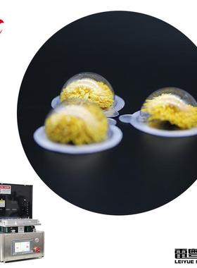 pneumatic seemi-utomatic capusale blister saling machine