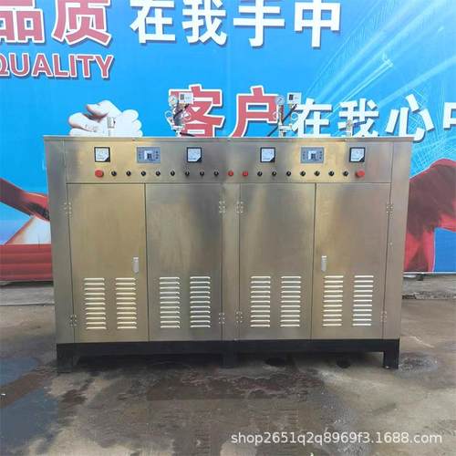 业锅炉6汽0KW电加热蒸发生 LDR60-1器全自工动印刷造纸电蒸汽发生