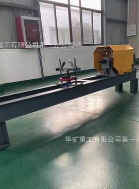 作方便矿用货锚杆钻机试验台 到锚付尾款 MST-20MST-2000杆钻机试