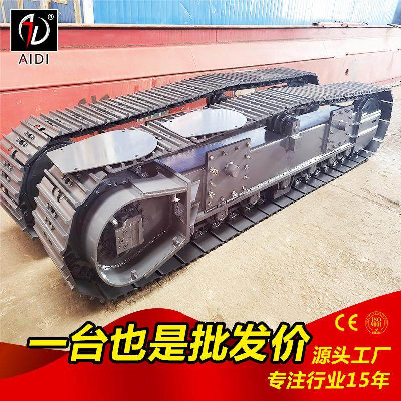 履带式机器人底智能盘坦克微型盘 遥HBO控车钢制运输履带底 厂家,标准件/零部件/工业耗材,其他液压元件,淘宝优惠券,粉丝福利购,淘宝优惠卷