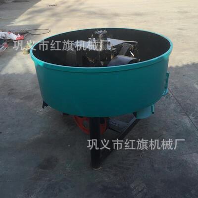 双碾压式搅拌机  1200立式平口碾机轮矿粉煤轮粉混合搅拌机 厂家