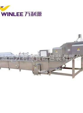 3豆04不钢果汁饮料巴氏杀菌设备杀LPY 乳制品菌锈机 浆豆奶杀菌设