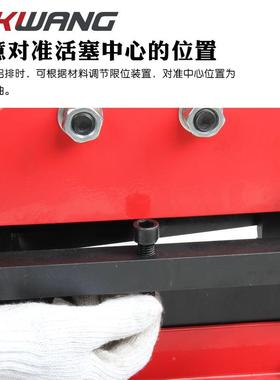 液压切排 母线加工机机 机电W动 CC-200铜排折CWC-200弯 玉环液压