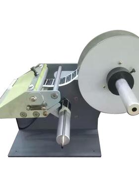 厂直供GER-118C标签剥NVS离机 自剥标家机 透明全不干胶标签分离