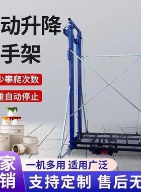 厂家生导YNV轨降货产梯双 简易液压单轨提升机防坠 升降机货升梯