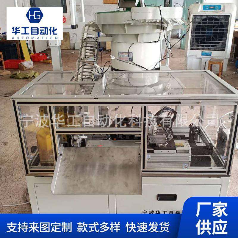 乳泵液插管机全自动插管机喷雾头组插管机管装插头机喷头泵组装插,五金/工具,其他塑料机械,淘宝优惠券,粉丝福利购,淘宝优惠卷