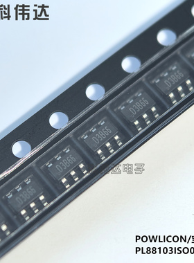 宝砾微 PL88103 PL88104 SOT23-6 全新原装 60V单晶片同步降压