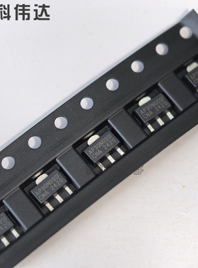 APM永源微 AP30N03SI 30V 30A N-MOS场效应管 SOT89-3L 全新原装