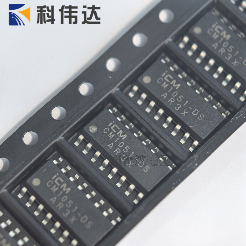 创芯微 ICM CM1031-DS CM1041-DS CM1051-DS 全新原装 锂电池保护