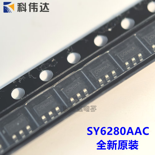 SY6280AAC SY6280 全新原装 丝印CO*** 功率开关芯片 贴片SOT23-5