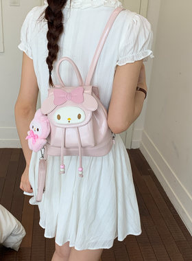 粉色可爱美乐蒂迷你包包女2026新款卡通时尚个性风通勤百搭双肩包