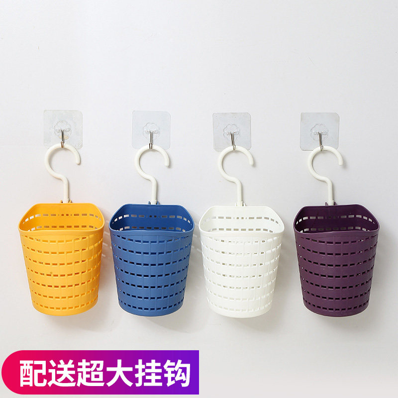 速发挂钩悬挂置物篮厨房纳篮卫生间室浴化妆用品收纳篮塑料篮子收