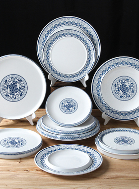 速发瓷025密胺仿2火具盘子餐锅店青花圆盘餐厅饭店炒菜盘商用配菜