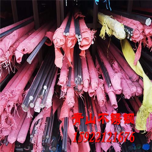 速发04不锈钢棒6圆钢黑棒S钢圆心棒直条细钢条2205实棒0白耐高温