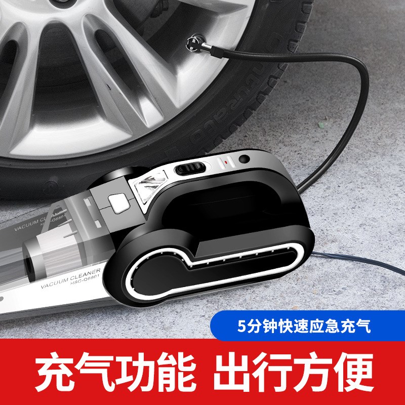 速发车载加打气带充气泵四合一一体汽车车功多用能两用小车强力