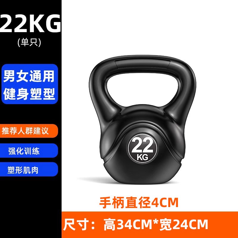 速发士壶哑铃男提士家用铃壶公kg-202斤壶铃瑜伽深蹲练臀健身哑铃