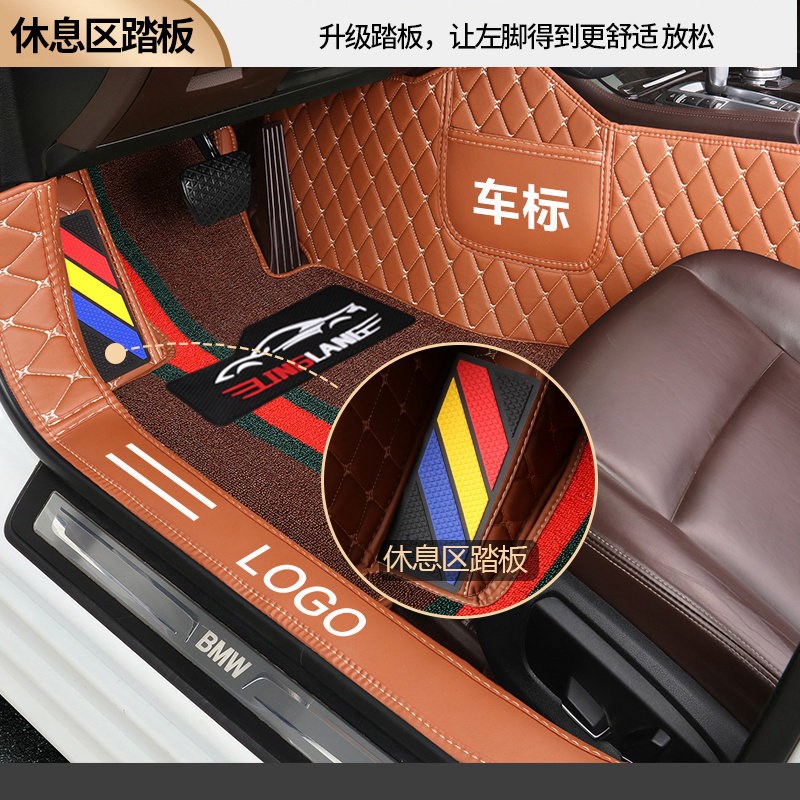 速发铃木X5利亚纳A6维特拉雨燕天语sx4专用全包围汽车脚垫