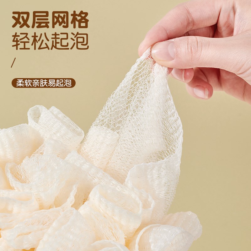 速发14Y起浴球浴花搓澡巾二合一两用不散可爱柔软起泡搓澡洗澡沐